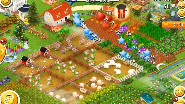 Hay Day как быстро заработать монеты вещи и немного про скачки смотреть онлайн