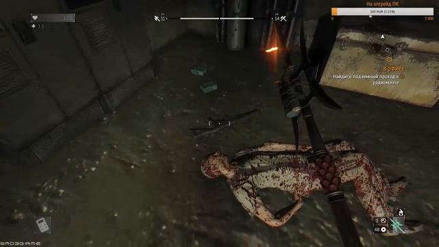В ЭФИРЕ▶Dying Light#9▶ПРОХОЖДЕНИЕ БЕЗ КОММЕНТАРИЕВ! смотреть онлайн