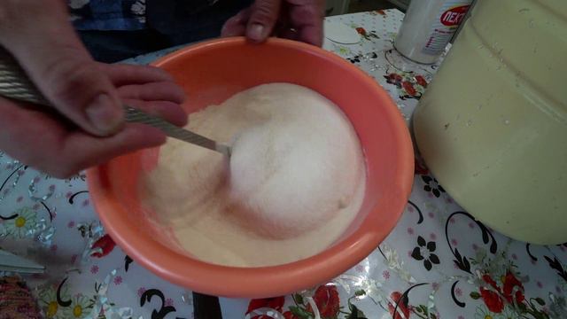 Дела Хозяйские