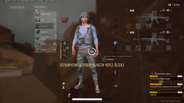 #PUBG#MY TIME смотреть онлайн