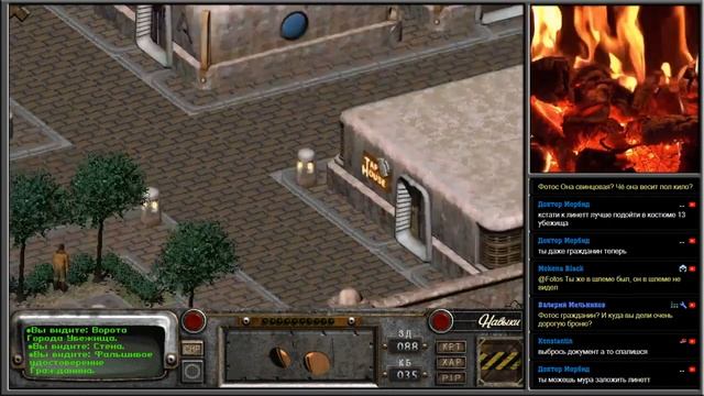 Fallout 2 restoration project смотреть онлайн