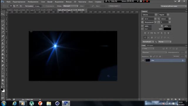 как сделать шапку для канала через Photoshop CS6 смотреть онлайн