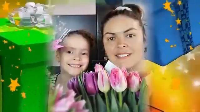 Музыкальная видео открытка для Натальи Ландиной 16 июня 2023 года смотреть онлайн