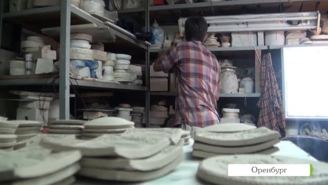 "СтандАрт. Формула творчества" - 12 (Сувениры) смотреть онлайн