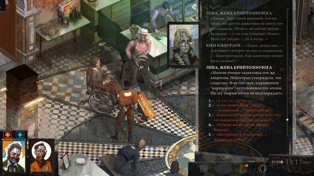 DISCO ELYSIUM | THE FINAL CUT (Full Gameplay) - #21 *NO COMMENTARY* смотреть онлайн