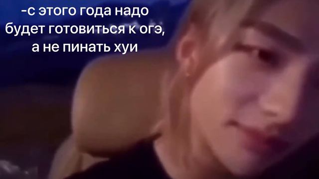 -с этого года надо будет готовиться к о смотреть онлайн