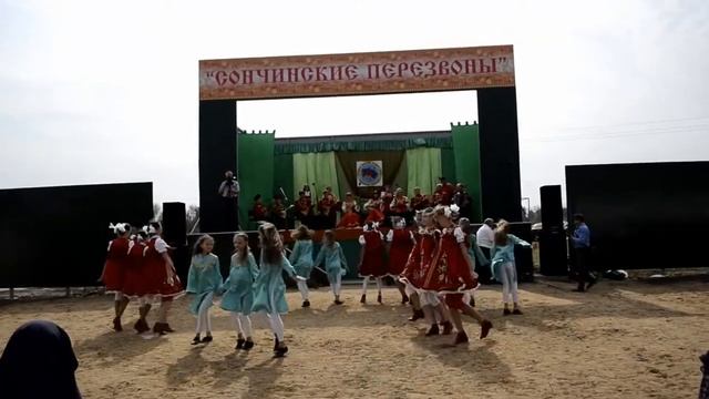 Сончинские перезвоны Полька смотреть онлайн