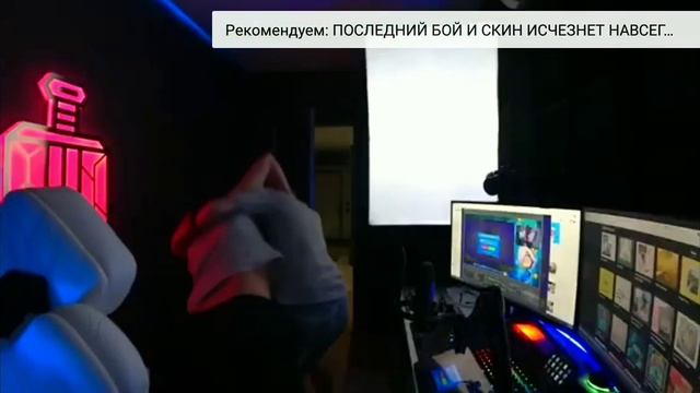 ШОК!КОТ ИЗБИЛ ВАНЮ ХОЛДИКА ДО КРОВИ! смотреть онлайн