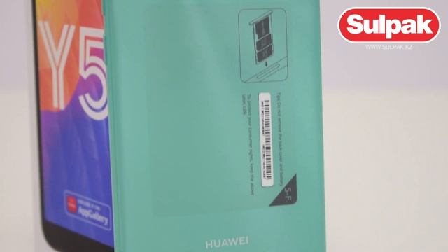 Смартфон Huawei Y5P распаковка смотреть онлайн