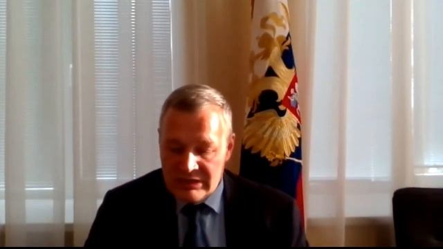 2020 09 29 Проблемные вопросы по реализации Государственной программы смотреть онлайн