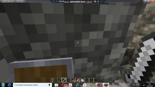 Я ВЕРНУЛСЯ!Мой рассказ где я был и что делал смотреть онлайн