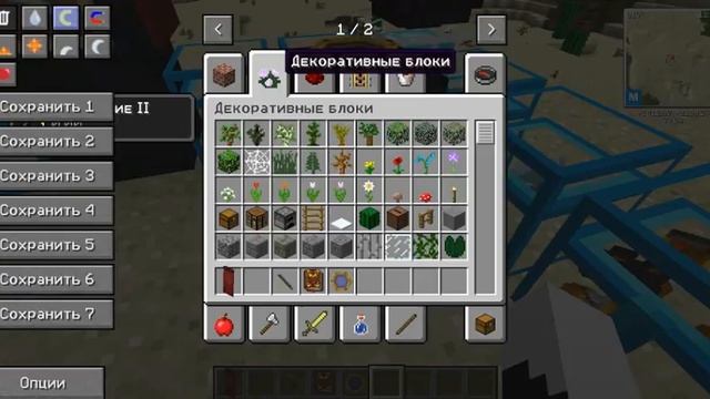 ThaumCraft 4.2 - самый подробный гайд смотреть онлайн