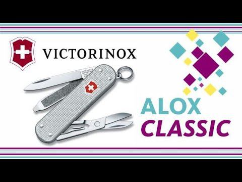 Victorinox Classic SD Alox + Мужская бижутерия / ОБЗОР смотреть онлайн