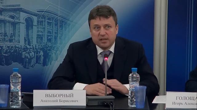 АБ Выборный Военизированная деятельность частной охраны смотреть онлайн