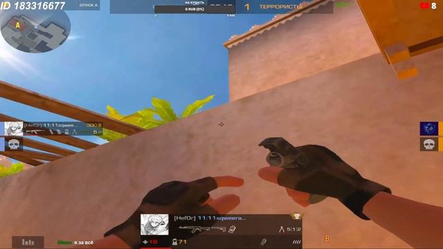 ? СТРИМ Standoff 2 пушим легенду в напарниках ОБНОВЛЕНИЯ 0.27.0 В STANDOFF 2 смотреть онлайн