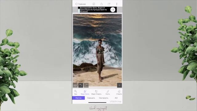 КАК ДОБАВИТЬ ВИДЕО НА ФОТО В ИНСТАГРАМ | СТОРИС 2021 смотреть онлайн