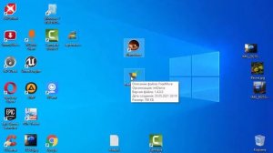 Как переместить установленную ИГРУ  или ПРОГРАММУ на другой диск