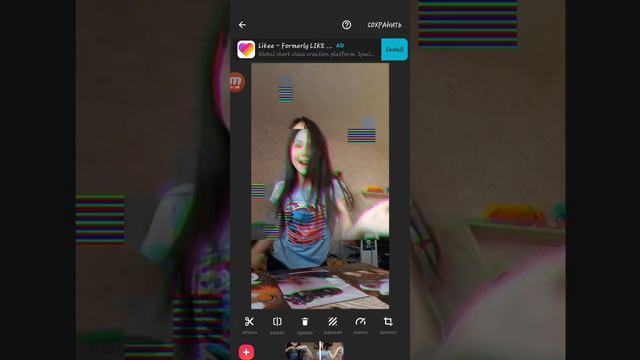 Как сделать слоумо? смотреть онлайн