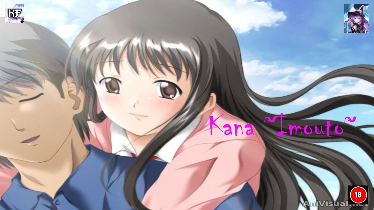 Кто такая Kana