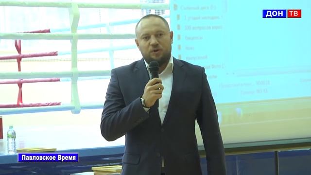 Соревнования по боксу. г. Павловск Воронежской обл. смотреть онлайн