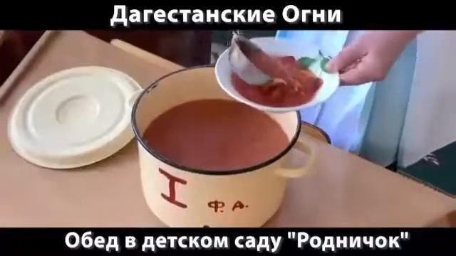 Кулинарное Дело с Любовью