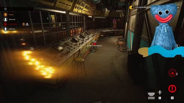 Игровые Чемпионаты