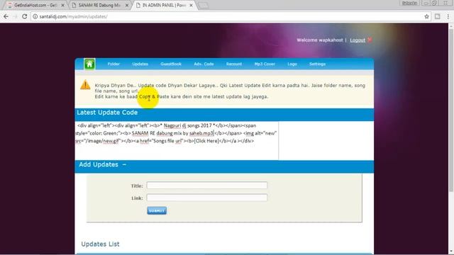 How to make latest update code for php website latest update kaise lagate hai смотреть онлайн