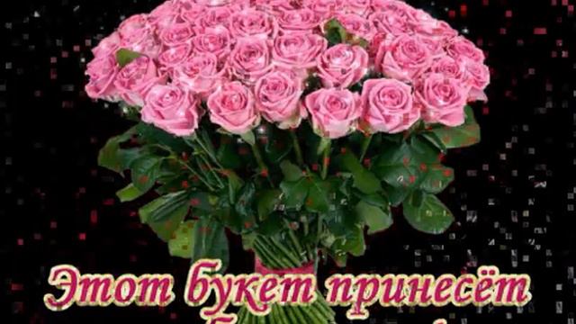 АЛЫЕ РОЗЫ КРАСНЫЕ РОЗЫ РОЗЫ НЕЖНЫЕ КРАСОЧНОЕ ВИДЕО КЛАССНАЯ ПЕСНЯ смотреть онлайн