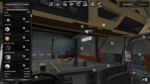 Как изменить характеристики грузовика в етс 2 !!!