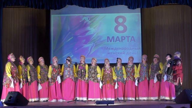 Д.К. 8 МАРТА.9 смотреть онлайн