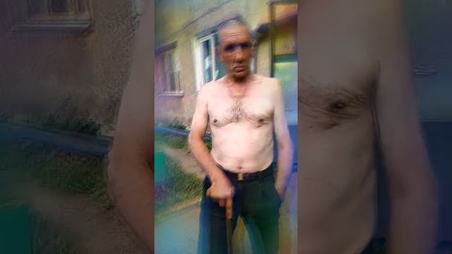 Мастерство и Стремление