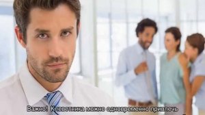 Заявление о клевете