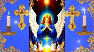 УТРОМ И ВЕЧЕРОМ читай эту молитву своему АНГЕЛУ ХРАНИТЕЛЮ.