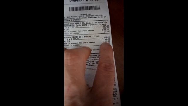 Покупка Микрофона YANMAI Q8 пользуемся и плачим! =) смотреть онлайн