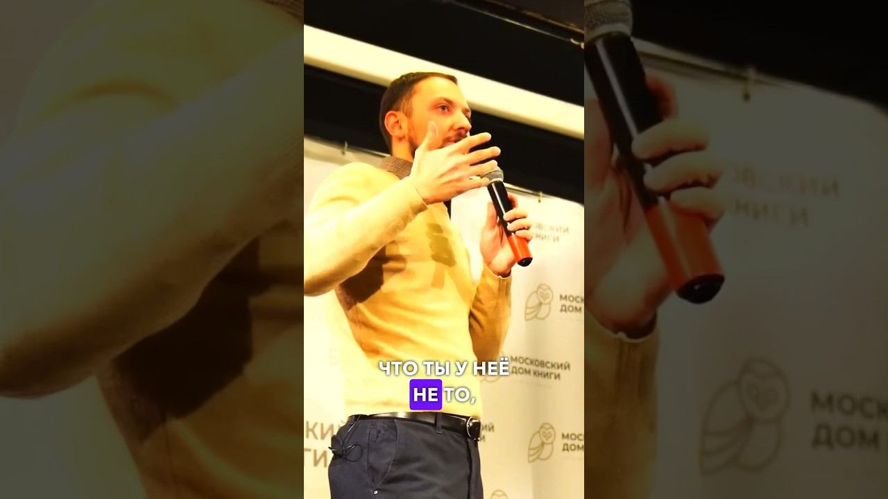 Скинь популярной женщине #стендап #юмор #актер #женщины #знакомства #популярная #пикап смотреть онлайн