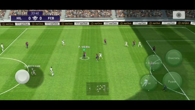 Самый 💪🏿СИЛЬНЫЙ💪🏿 футболист в моём составе! PES 2021 смотреть онлайн