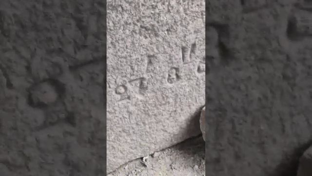 НАДПИСИ НА КАМНЕ НА ОСТРОВЕ КАНТА смотреть онлайн