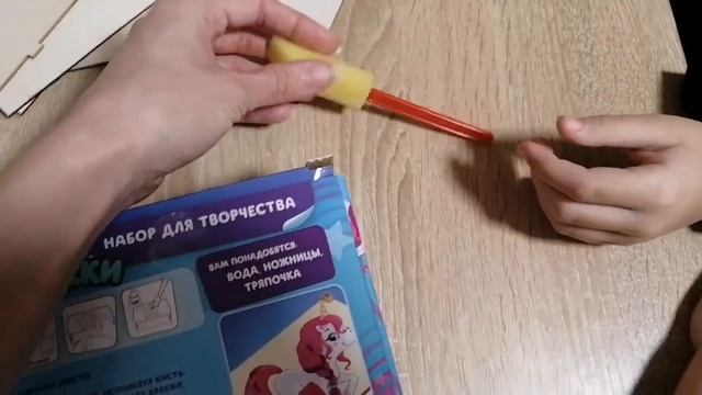 День рождения у дочки 9 лет ? Влог смотреть онлайн