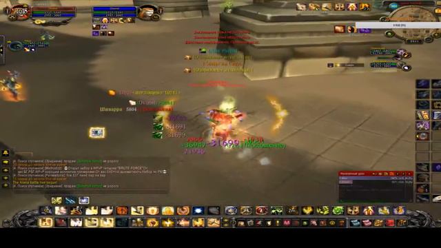 Арена: Холи Паладин Чернокнижник!World of Warcraft: Mists of Pandaria 5.4.8 смотреть онлайн