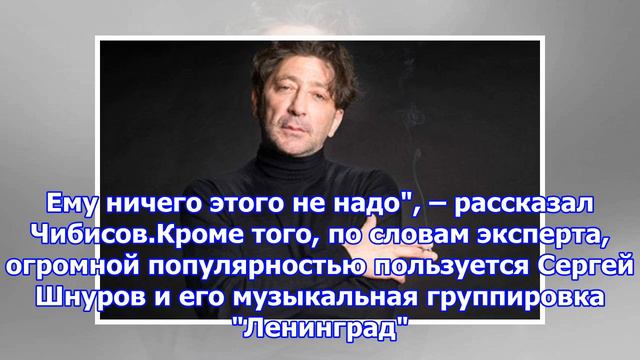 Названы имена самых дорогих певцов россии смотреть онлайн