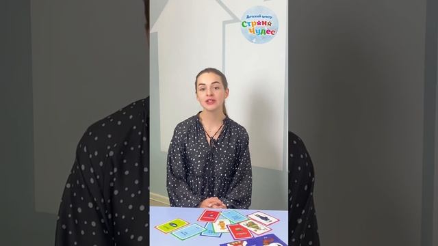 Педагог английского языка Завилейская Екатерина Максимовна смотреть онлайн