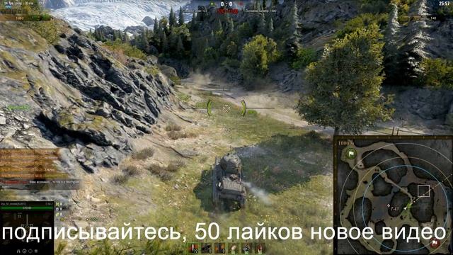 Нычки на карте перевал от Channal