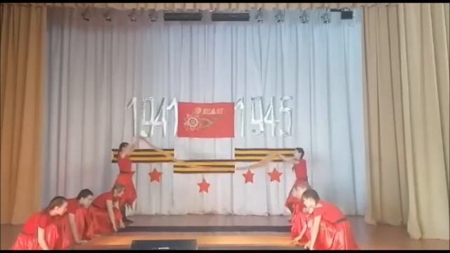 Танец "Огонь памяти" к Дню Победы в ВОВ. смотреть онлайн