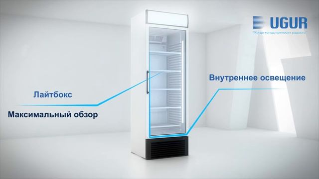 Шкаф среднетемпературный - S 440 L смотреть онлайн