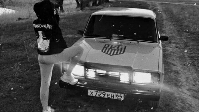 Дух Экстаза - Не мажик смотреть онлайн