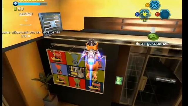 Disney G-Force part 1 Walktrought Gameplay XBOX 360 PS 3 PC смотреть онлайн