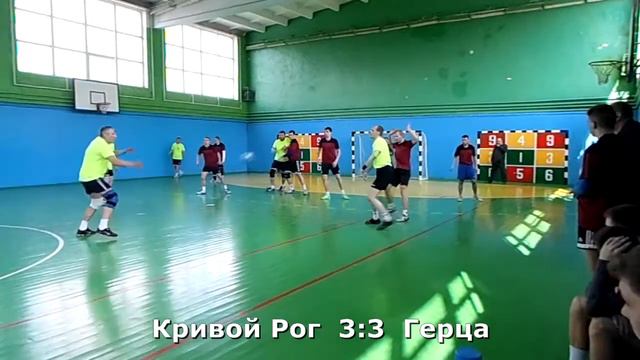 Гандбол. Кривой Рог - Герца - 7:7 (1-й тайм). Открытый чемпионат г. Хмельницкого смотреть онлайн