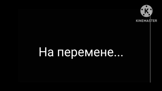 Блин классно* ГАЧА КЛУБ* смотреть онлайн