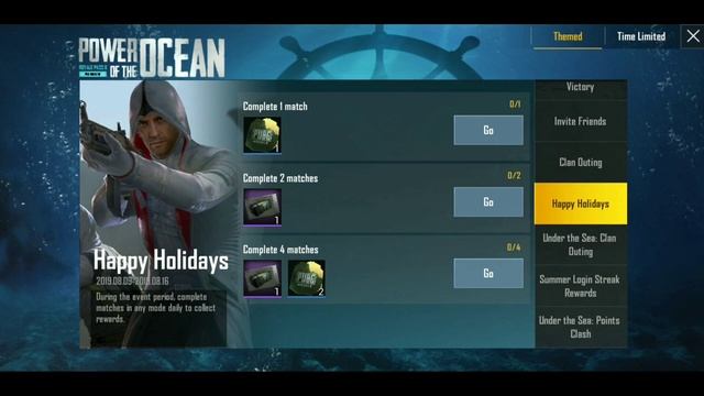 КАК БЕСПЛАТНО ПОЛУЧИТЬ КЕЙСЫ И 2 ФУТБОЛКИ В PUBG MOBILE ? НОВАЯ КРУТАЯ РАЗДАЧА В PUBG MOBILE #pubg смотреть онлайн