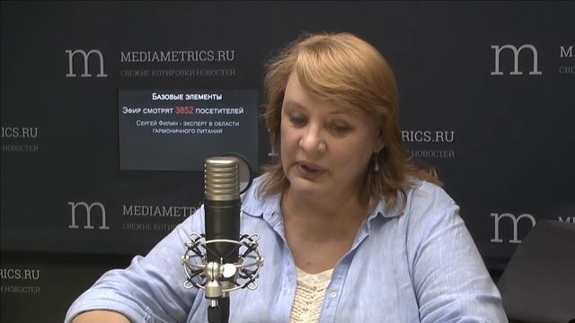 Базовые элементы. Питание в мегаполисе